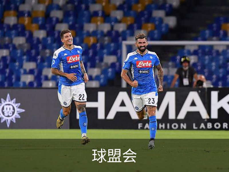 球盟会介绍